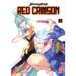 SHAMAN KING RED CRIMSON 2