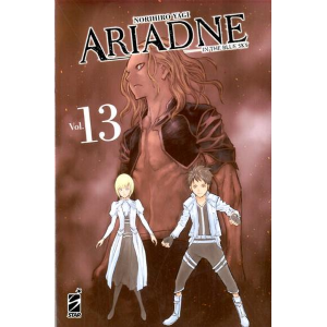 ARIADNE IN THE BLUE SKY 13 KAPPA EXTRA 274