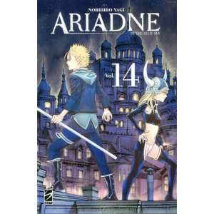ARIADNE IN THE BLUE SKY 14 KAPPA EXTRA 275