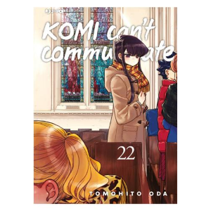 KOMI CAN'T COMMUNICATE 22
