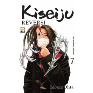 KISEIJU REVERSI 7