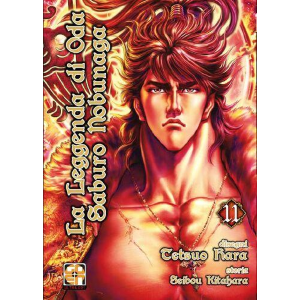 LA LEGGENDA DI ODA SABURO NOBUNAGA 11 - SAMURAI COLLECTION 19