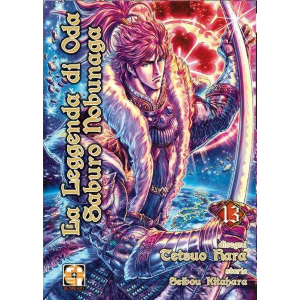 LA LEGGENDA DI ODA SABURO NOBUNAGA 13 - SAMURAI COLLECTION 22