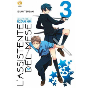 L'ASSISTENTE DEL MESE 3