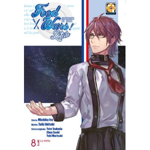 FOOD WARS - L'ETOILE 8 YOUNG COLLECTION 87