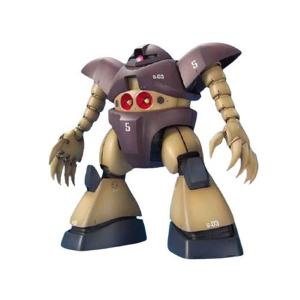 GUNDAM - 1/100 MSM-03 Gogg Master Grade Model Kit MG 