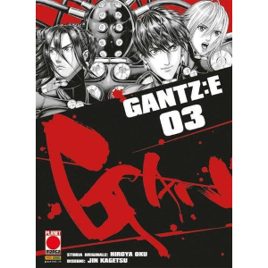 GANTZ:E 3