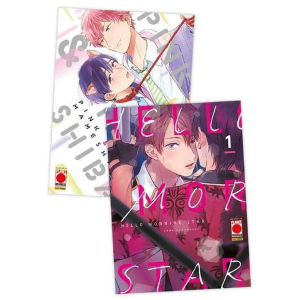 HELLO MORNING STAR 1 + PINK & MAMESHIBA - BUNDLE