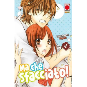 MA CHE SFACCIATO! - NAMAIKIZAKARI 4