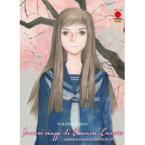 I NUOVI VIAGGI DI EMANON - ENCORE