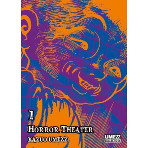 HORROR THEATER 1 UMEZZ COLLECTIONN 15