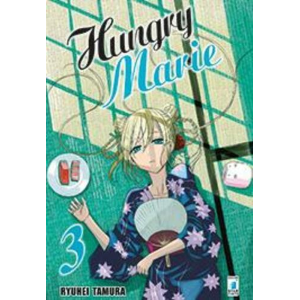 HUNGRY MARIE 3 ACTION 310