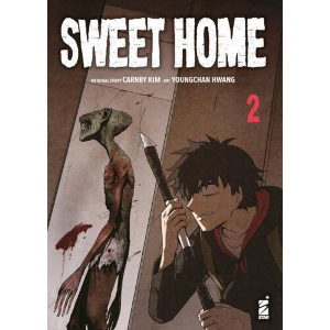 SWEET HOME 2
