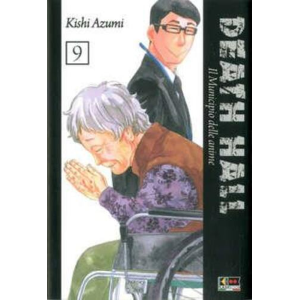 DEATH HALL IL MUNICIPIO DELLE ANIME 9