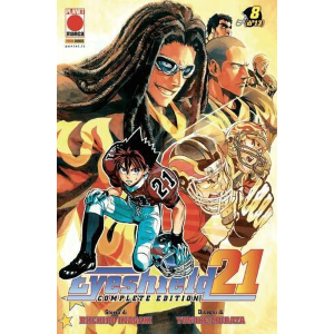EYESHIELD 21 COMPLETE EDITION 8