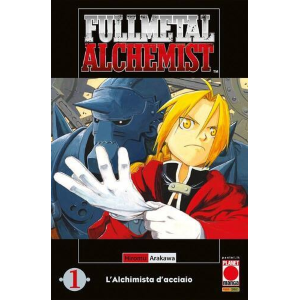 FULLMETAL ALCHEMIST 1 NONA RISTAMPA