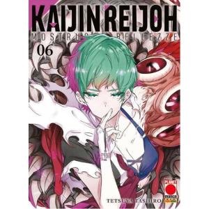 KAIJIN REIJOH - MOSTRUOSE BELLEZZE 5