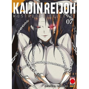 KAIJIN REIJOH - MOSTRUOSE BELLEZZE 6
