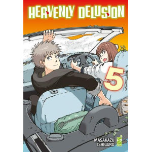 HEAVENLY DELUSION 5 ZERO 254