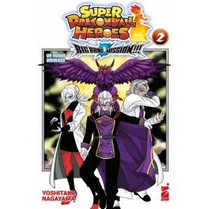 SUPER DRAGON BALL HEROES BIG BANG MISSION!!! 2