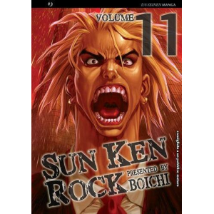 SUN KEN ROCK 11