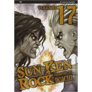 SUN KEN ROCK 17
