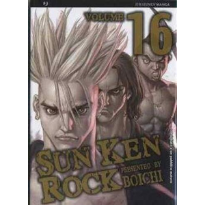 SUN KEN ROCK 16
