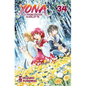YONA LA PRINCIPESSA SCARLATTA 34 TURN OVER 257