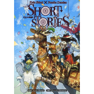SHORT STORIES - KAIU SHIRAI X POSUKA SEMIZU