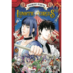 LUNATIC CIRCUS 1