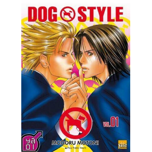 DOG STYLE 1