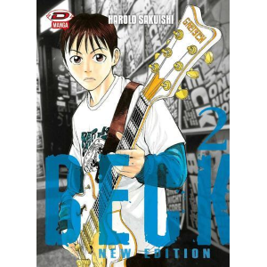 BECK NEW EDITION 2