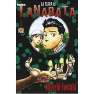 LA TERRA DI TANABATA 1
