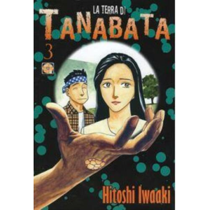 LA TERRA DI TANABATA 3