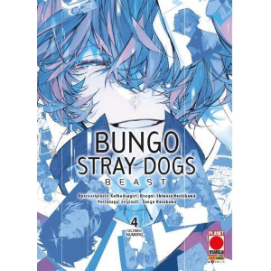 BUNGO STRAY DOGS BEAST 4