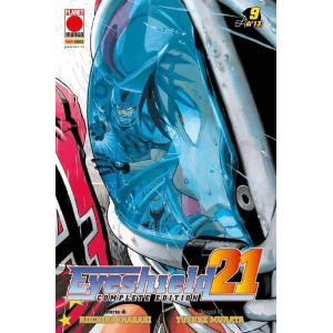 EYESHIELD 21 COMPLETE EDITION 9