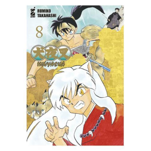 INUYASHA WIDE EDITION 8 NEVERLAND 359