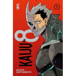 KAIJU NO.8 VOLUME 1 VARIANT COVER EDITION