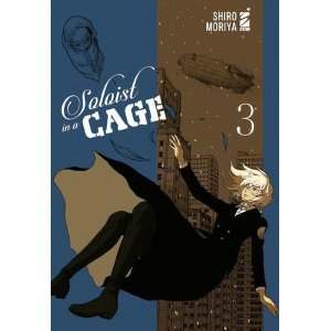 SOLOIST IN A CAGE 3 WONDER 121