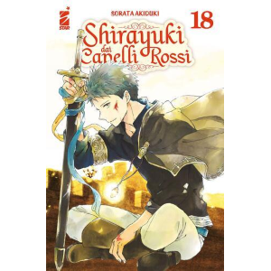 SHIRAYUKI DAI CAPELLI ROSSI 18 SHOT 255
