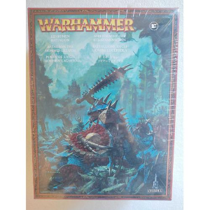 WARHAMMER FANTASY - Lizardmen Battailon - Battaglione degli Uomini Lucertola 88-14