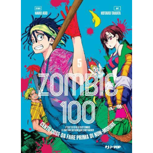 ZOMBIE 100 VOLUME 5