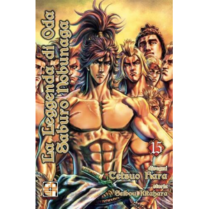 LA LEGGENDA DI ODA SABURO NOBUNAGA 15