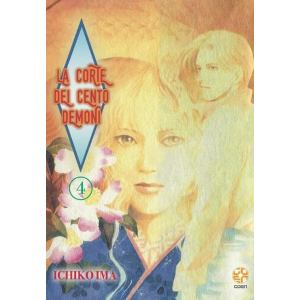 LA CORTE DEI CENTO DEMONI 4