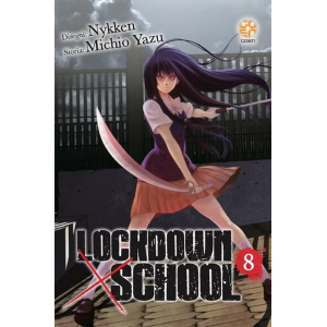 LOCKDOWN X SCHOOL 8 NYU COLLECTION 60