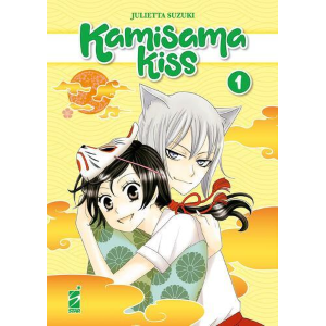 KAMISAMA KISS NEW EDITION 1