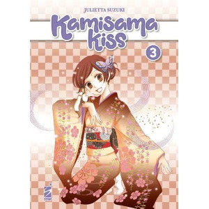 KAMISAMA KISS NEW EDITION 3