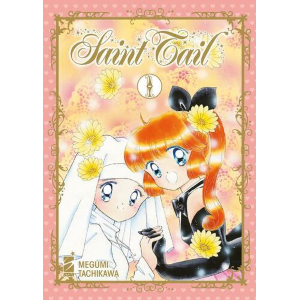 SAINT TAIL NEW EDITION 1 STARLIGHT 342