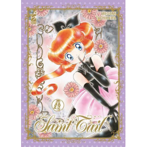 SAINT TAIL NEW EDITION 4 STARLIGHT 345