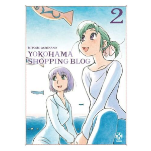 YOKOHAMA SHOPPING BLOG 2